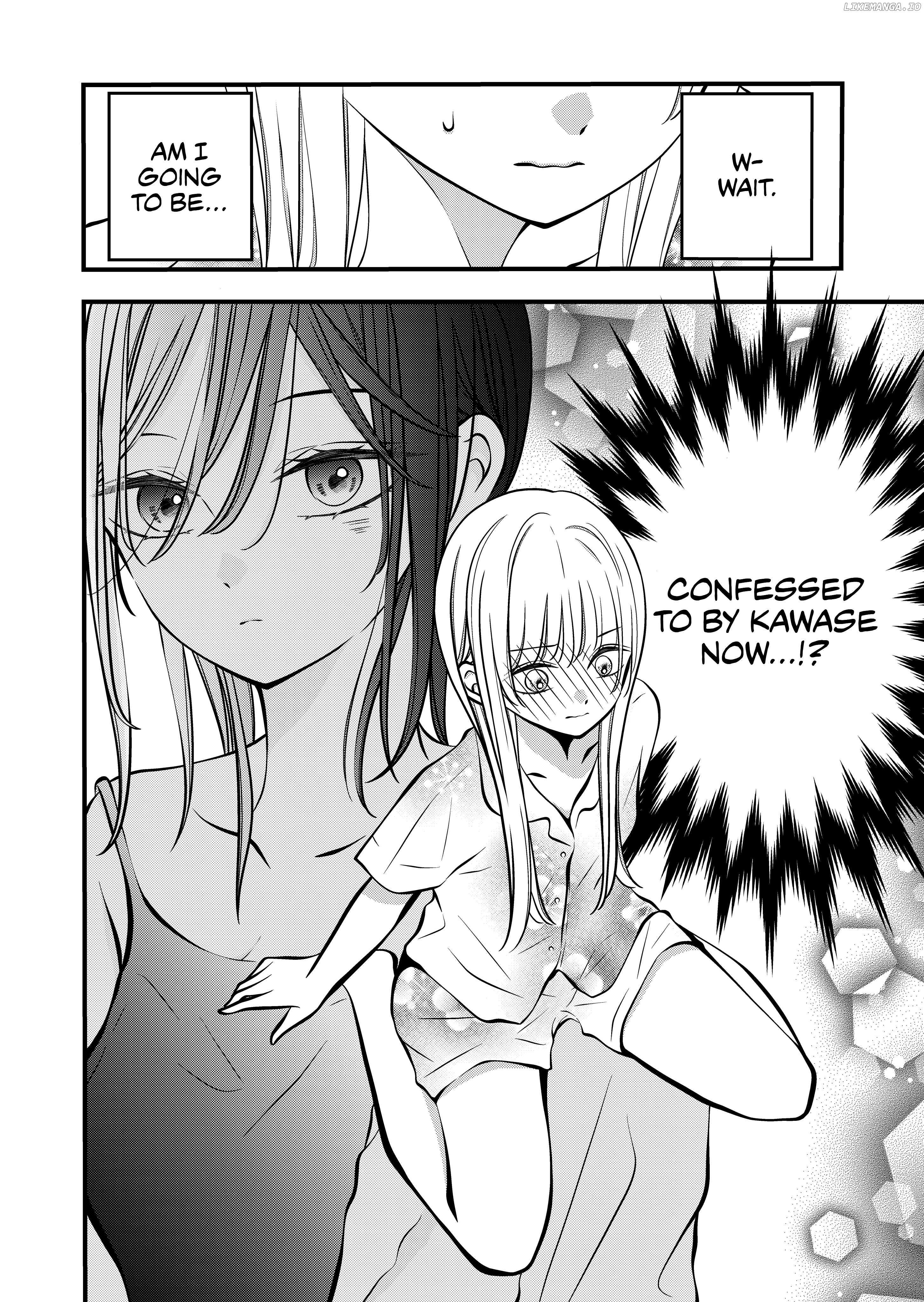 The plain girl sitting next to me Chapter 55 - page 1