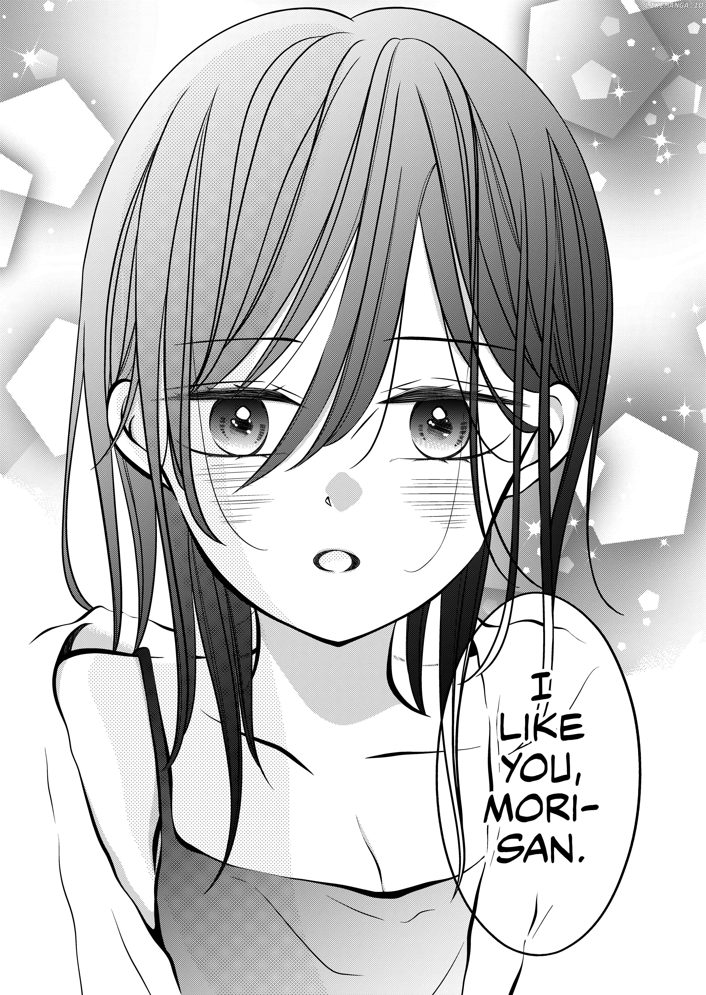 The plain girl sitting next to me Chapter 56 - page 1