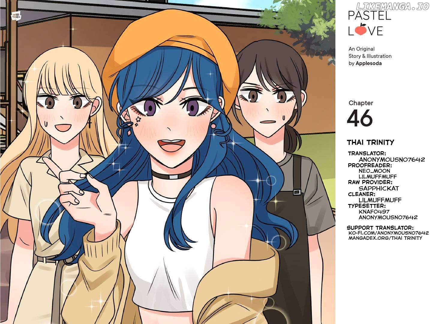 Pastel Love Chapter 46 - page 1