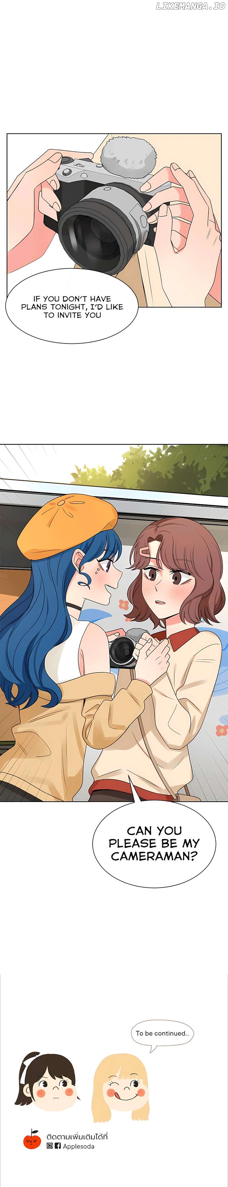 Pastel Love Chapter 46 - page 12