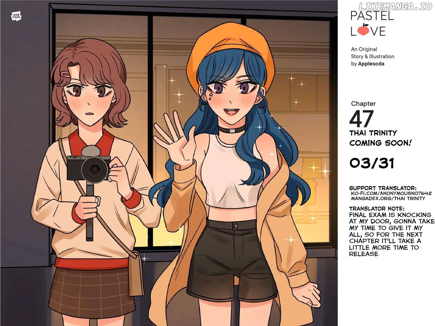 Pastel Love Chapter 46 - page 13