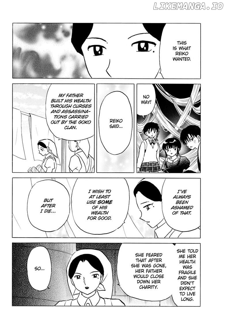 Mao - Manga Chapter 266 - page 11