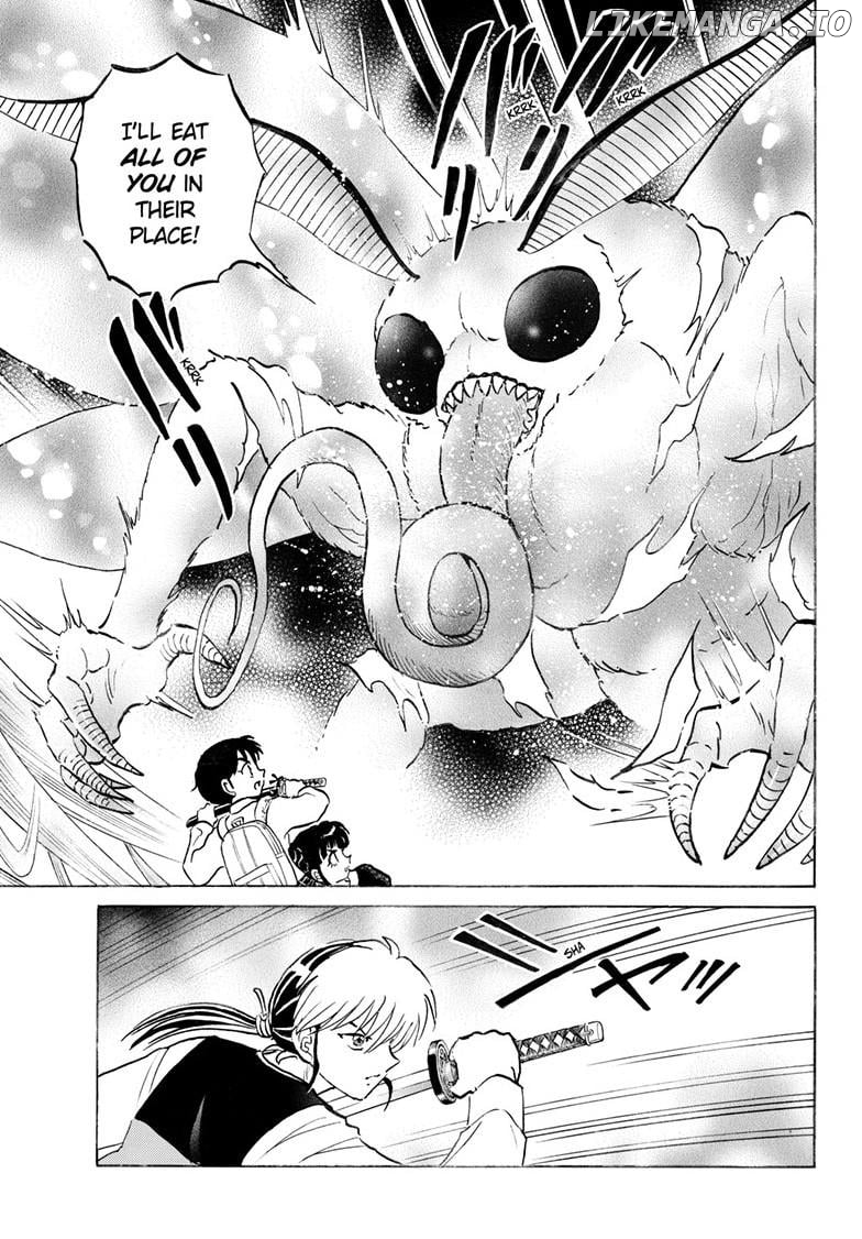 Mao - Manga Chapter 266 - page 14