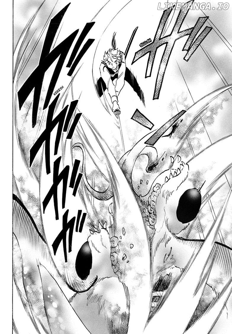 Mao - Manga Chapter 266 - page 15