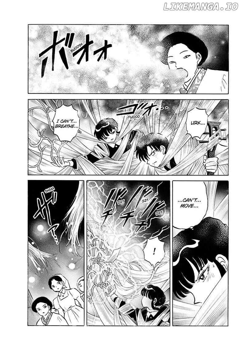Mao - Manga Chapter 266 - page 4