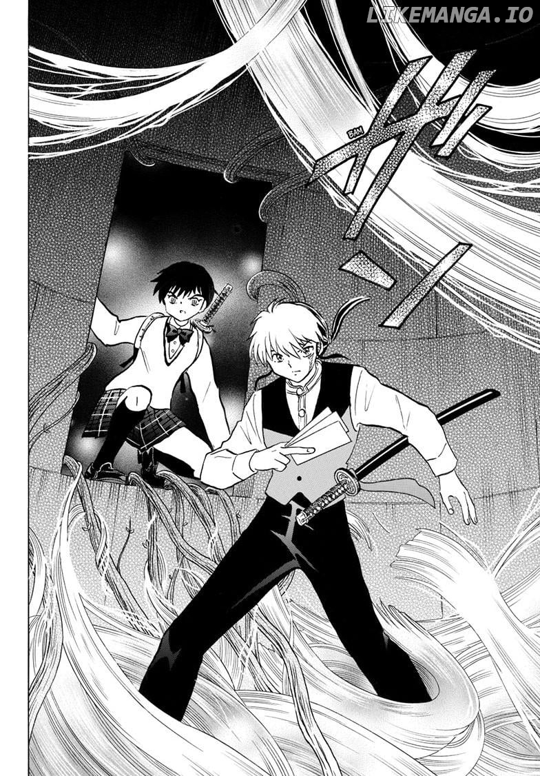 Mao - Manga Chapter 266 - page 5