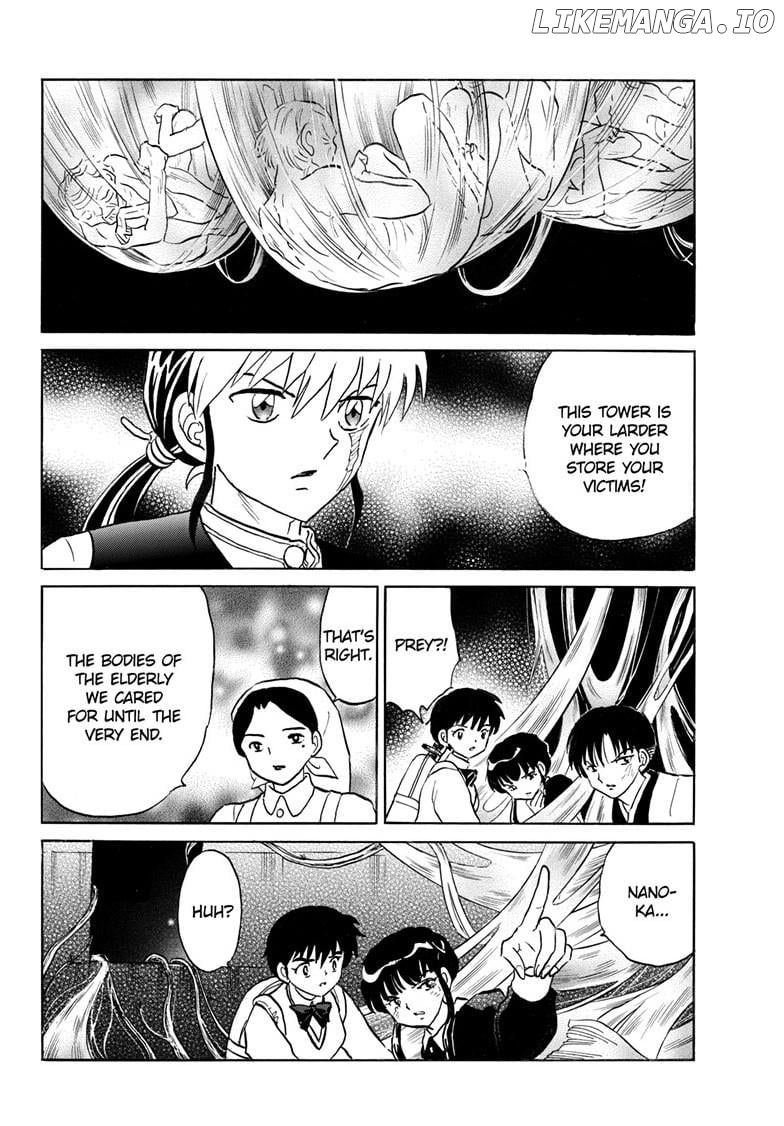 Mao - Manga Chapter 266 - page 7