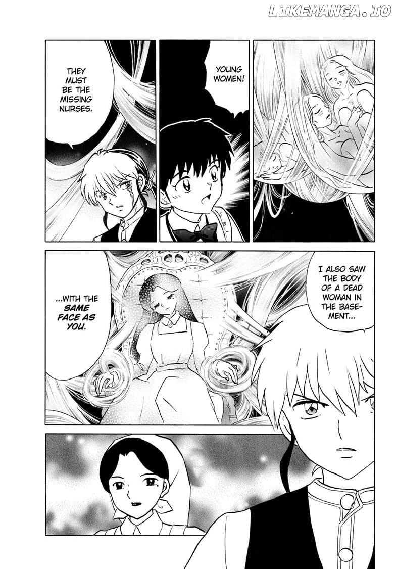 Mao - Manga Chapter 266 - page 8