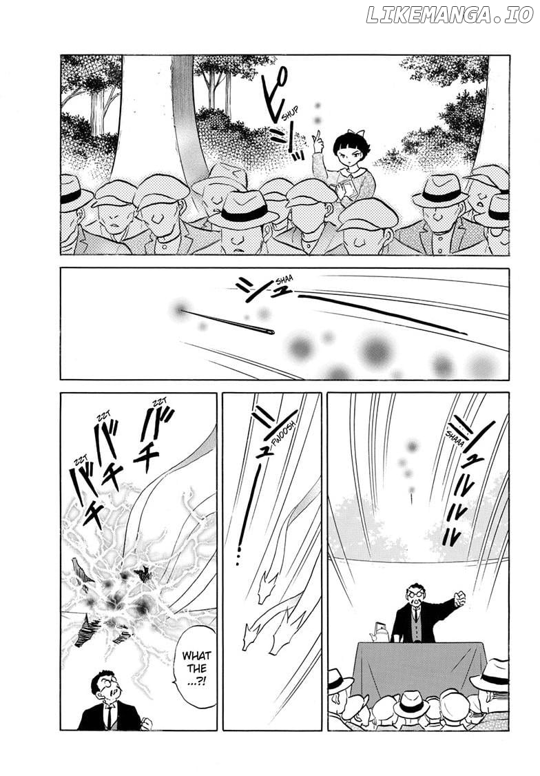 Mao - Manga Chapter 267 - page 14