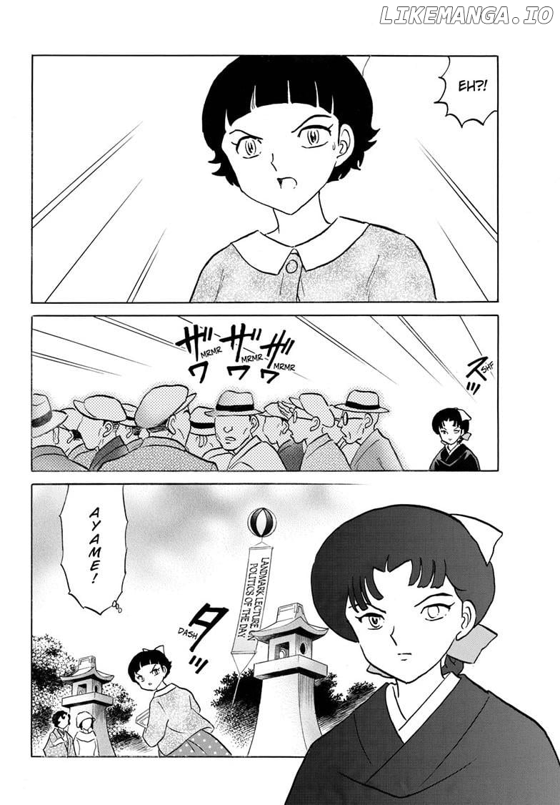 Mao - Manga Chapter 267 - page 15