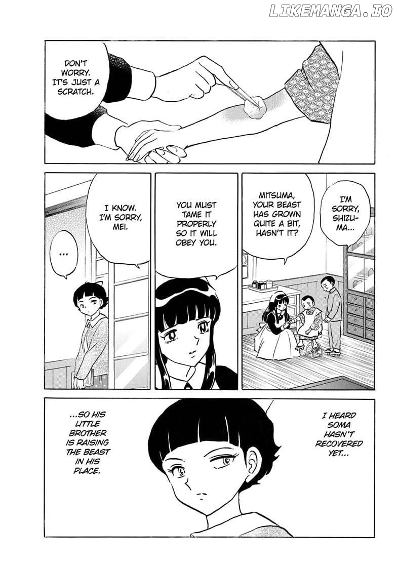 Mao - Manga Chapter 267 - page 4