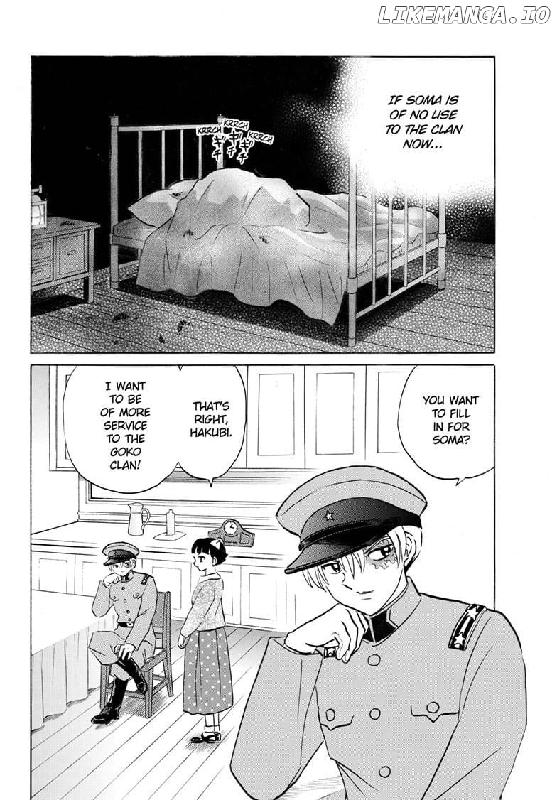 Mao - Manga Chapter 267 - page 5