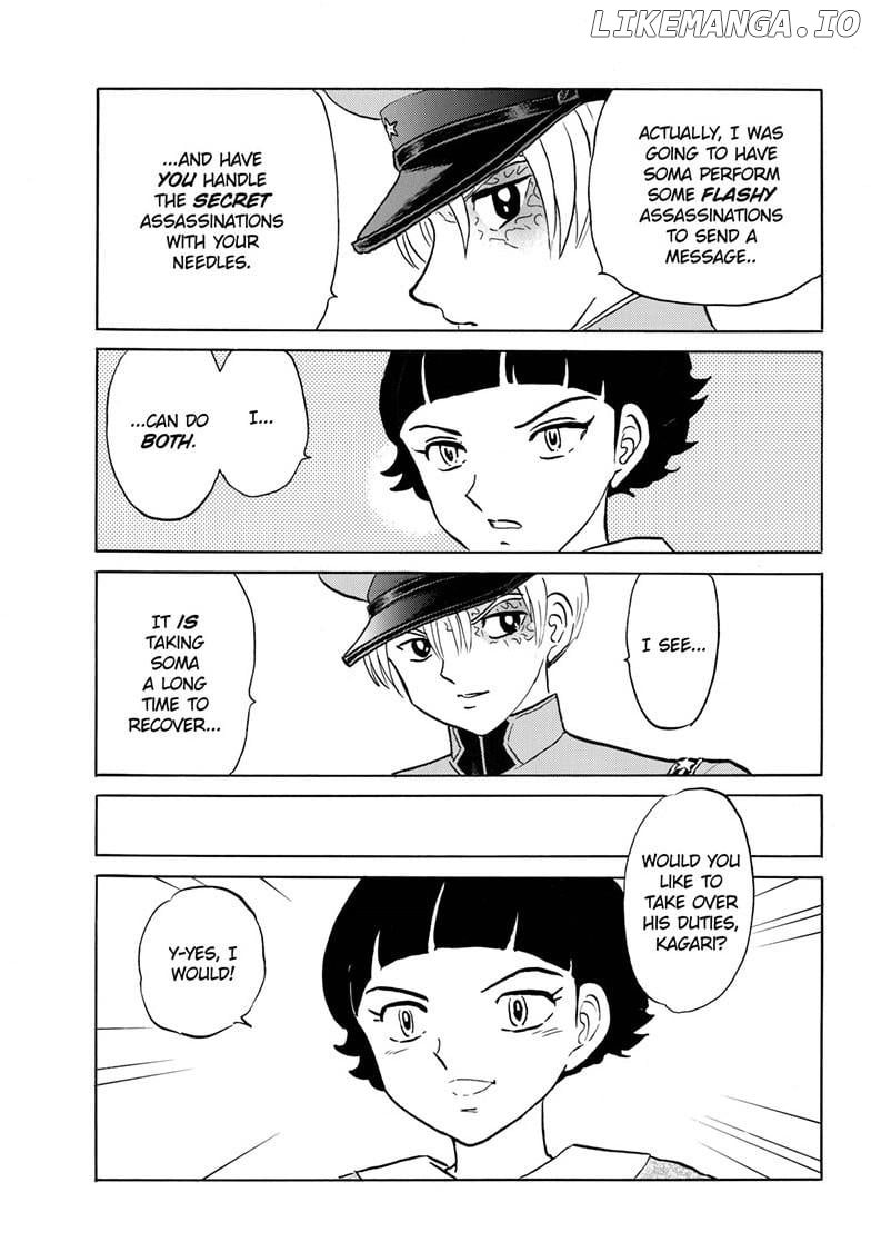 Mao - Manga Chapter 267 - page 6