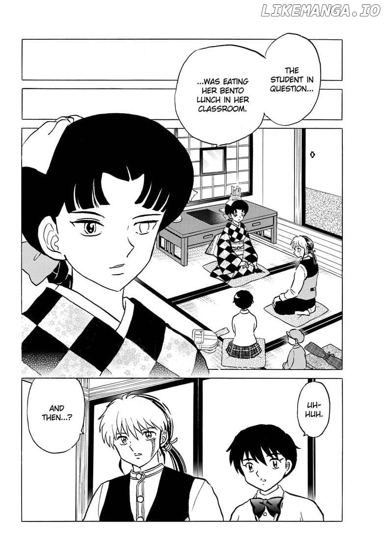 Mao - Manga Chapter 267 - page 7