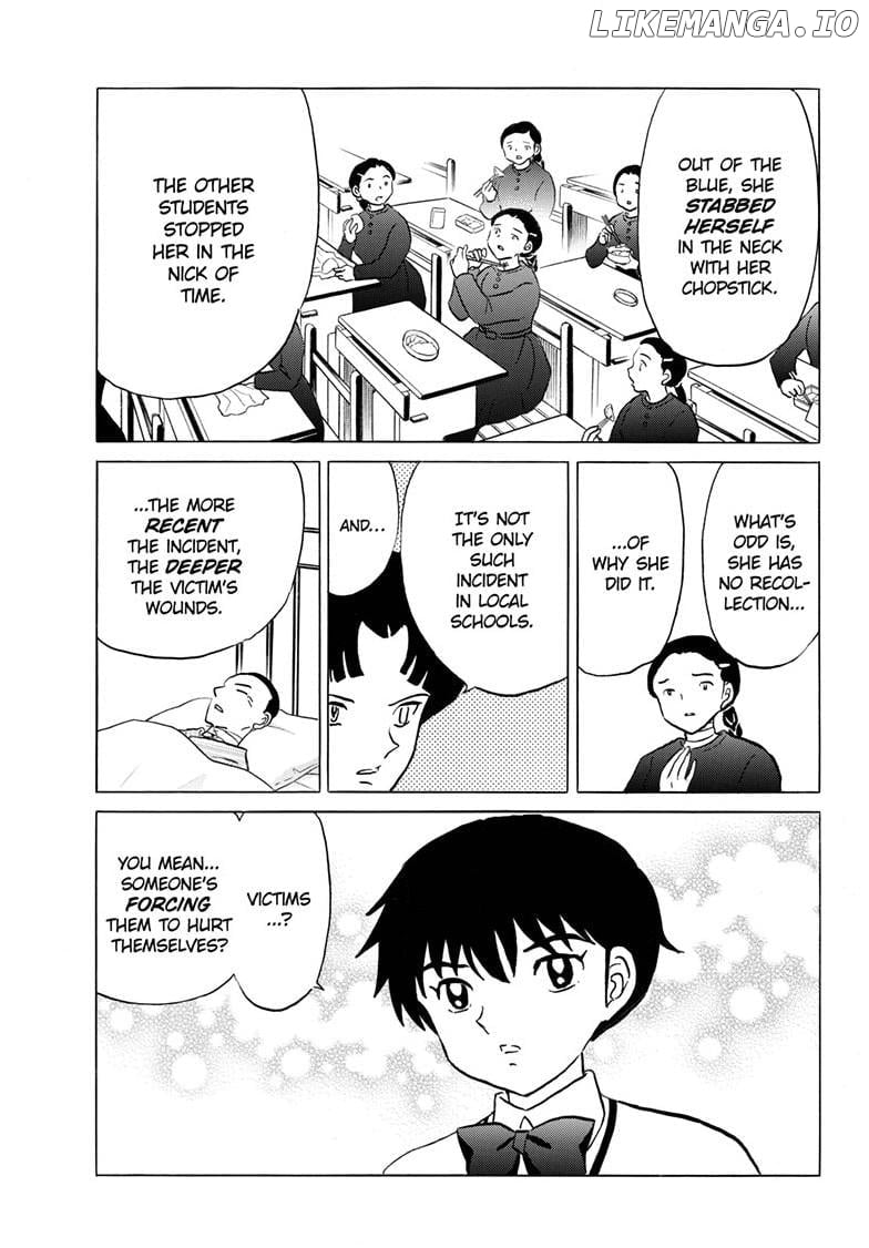 Mao - Manga Chapter 267 - page 8