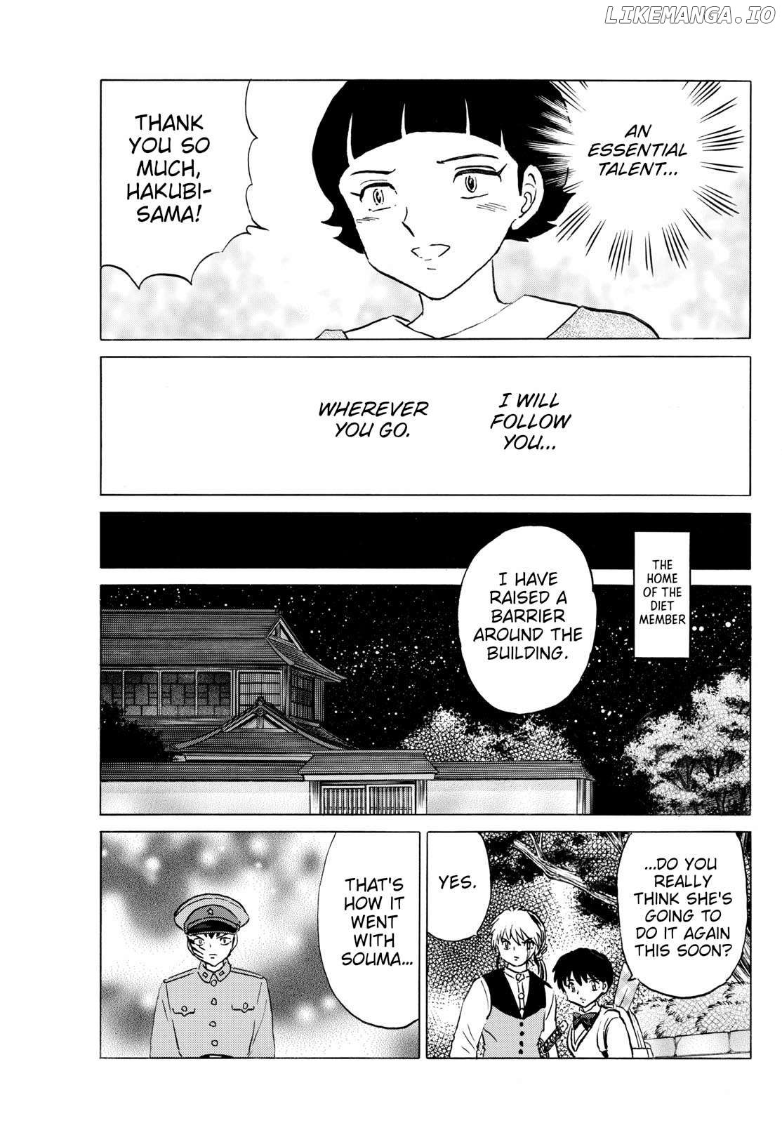 Mao - Manga Chapter 268 - page 12