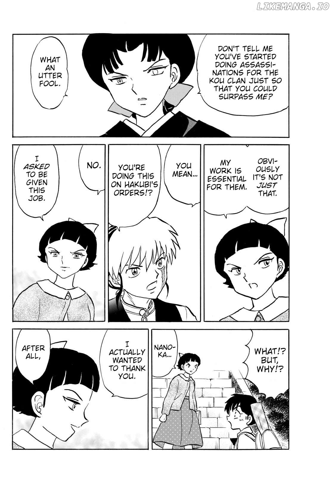 Mao - Manga Chapter 268 - page 3