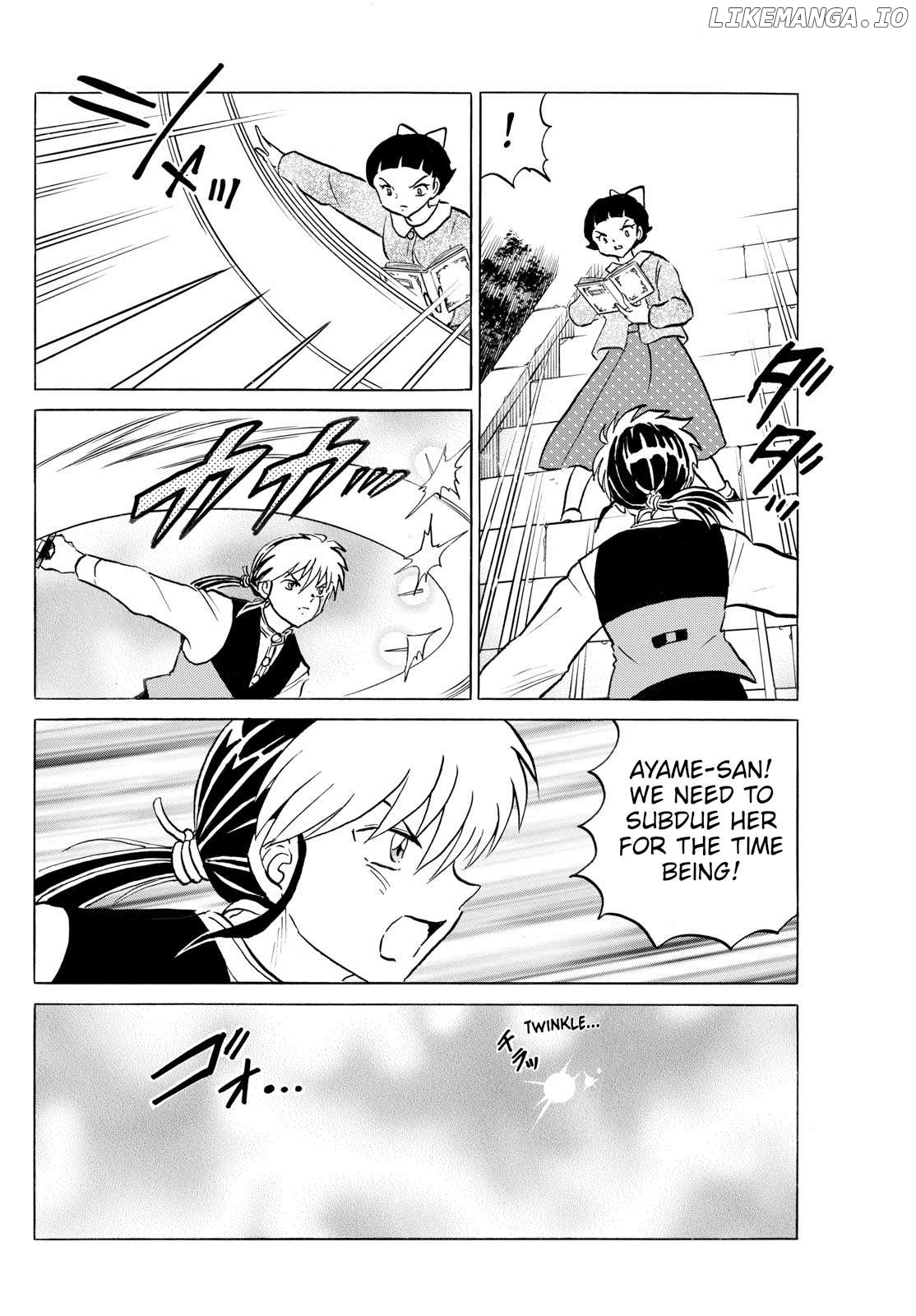 Mao - Manga Chapter 268 - page 5