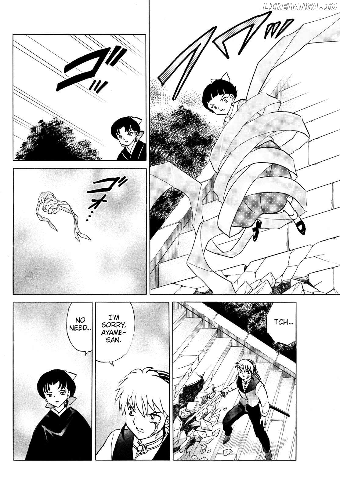 Mao - Manga Chapter 268 - page 7