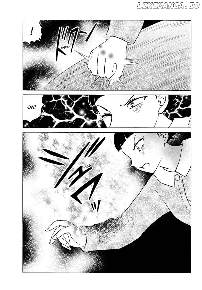 Mao - Manga Chapter 269 - page 16