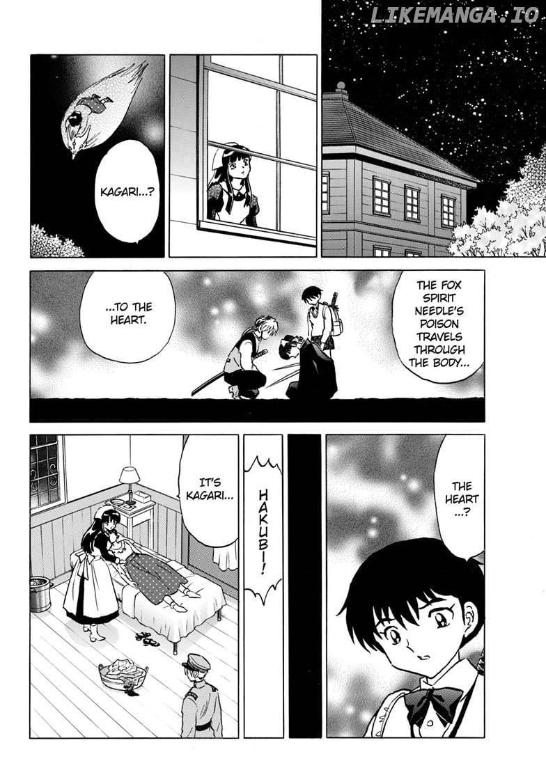 Mao - Manga Chapter 269 - page 17
