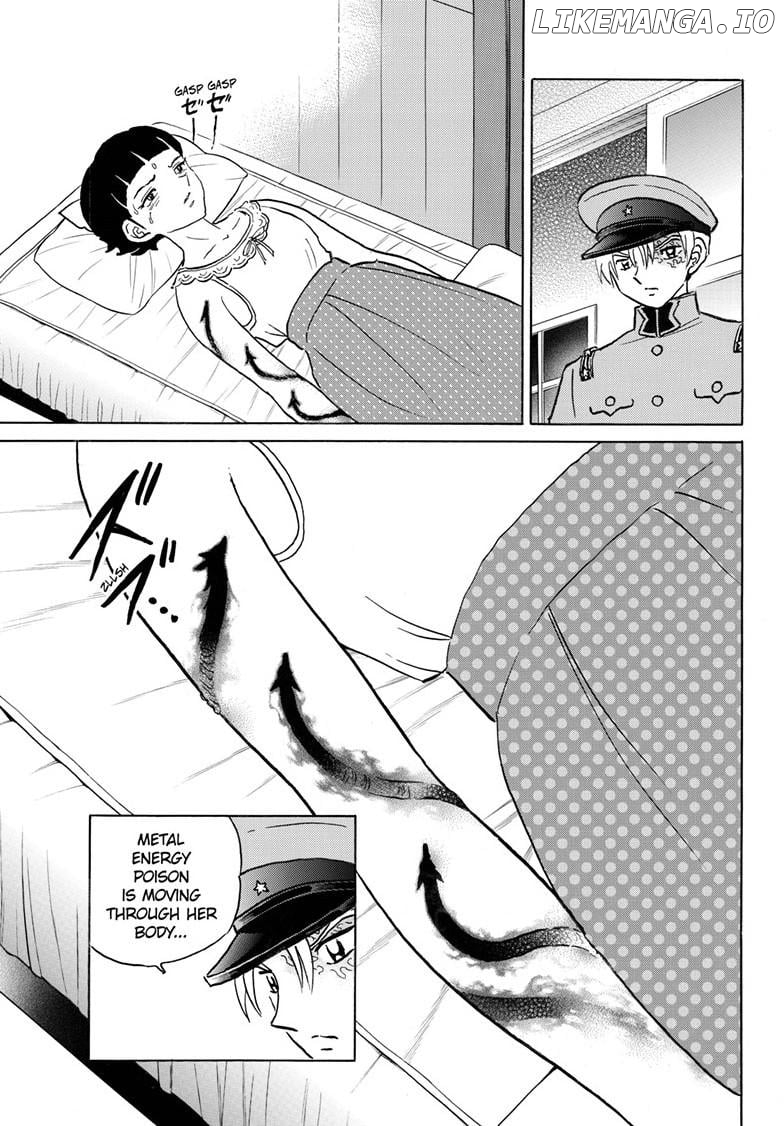 Mao - Manga Chapter 269 - page 18