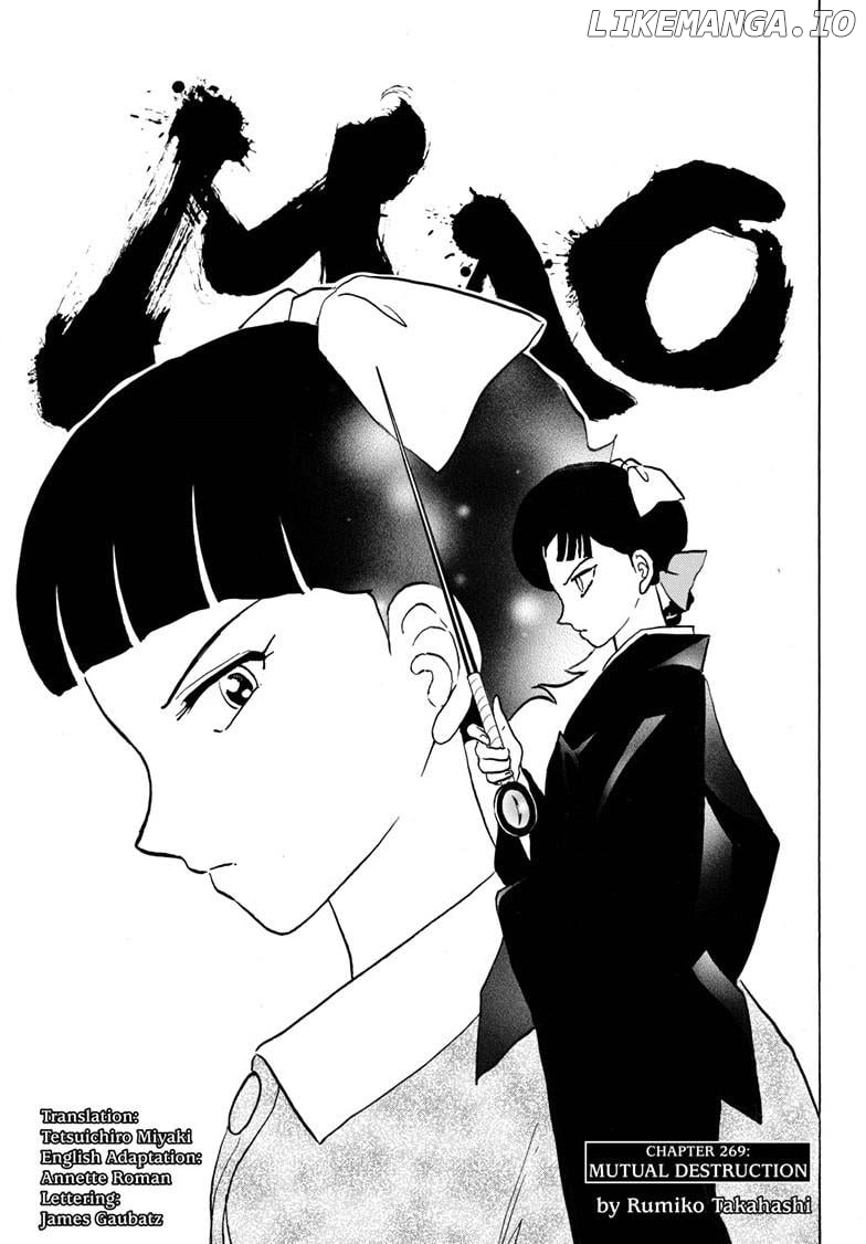 Mao - Manga Chapter 269 - page 2