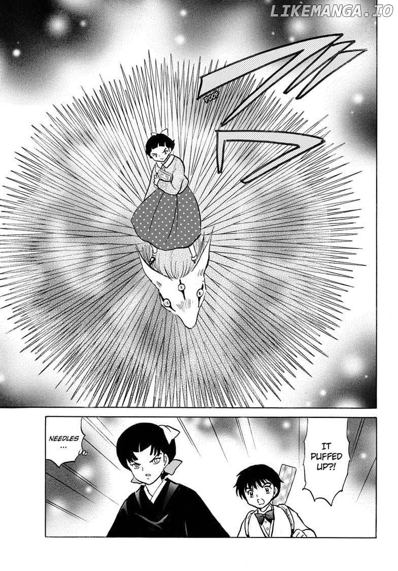 Mao - Manga Chapter 269 - page 4