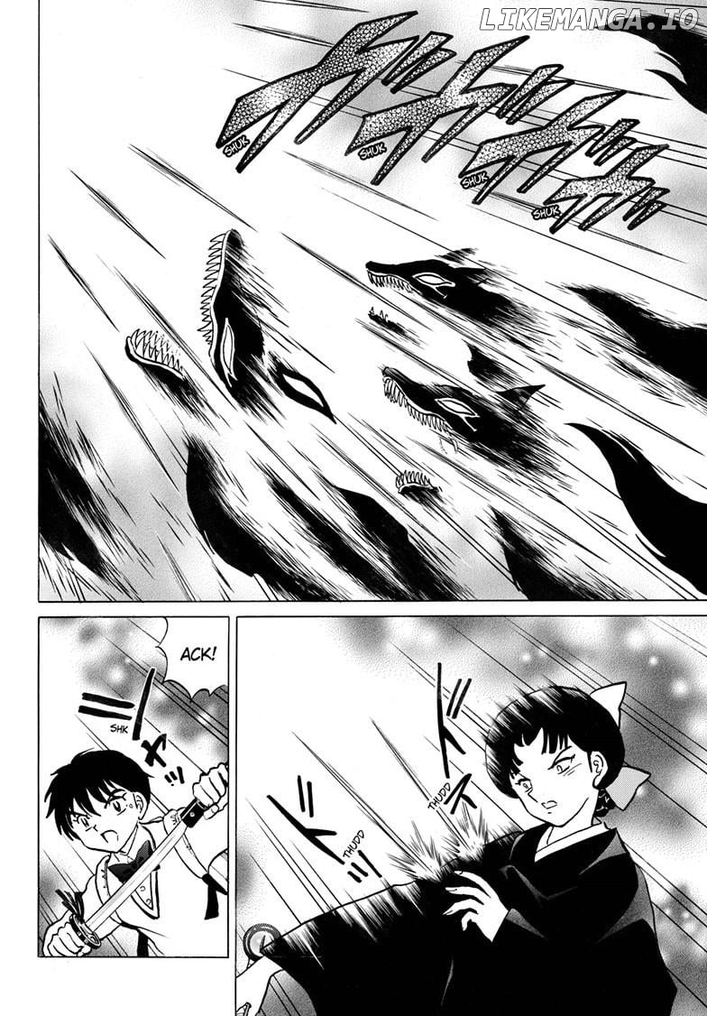 Mao - Manga Chapter 269 - page 5