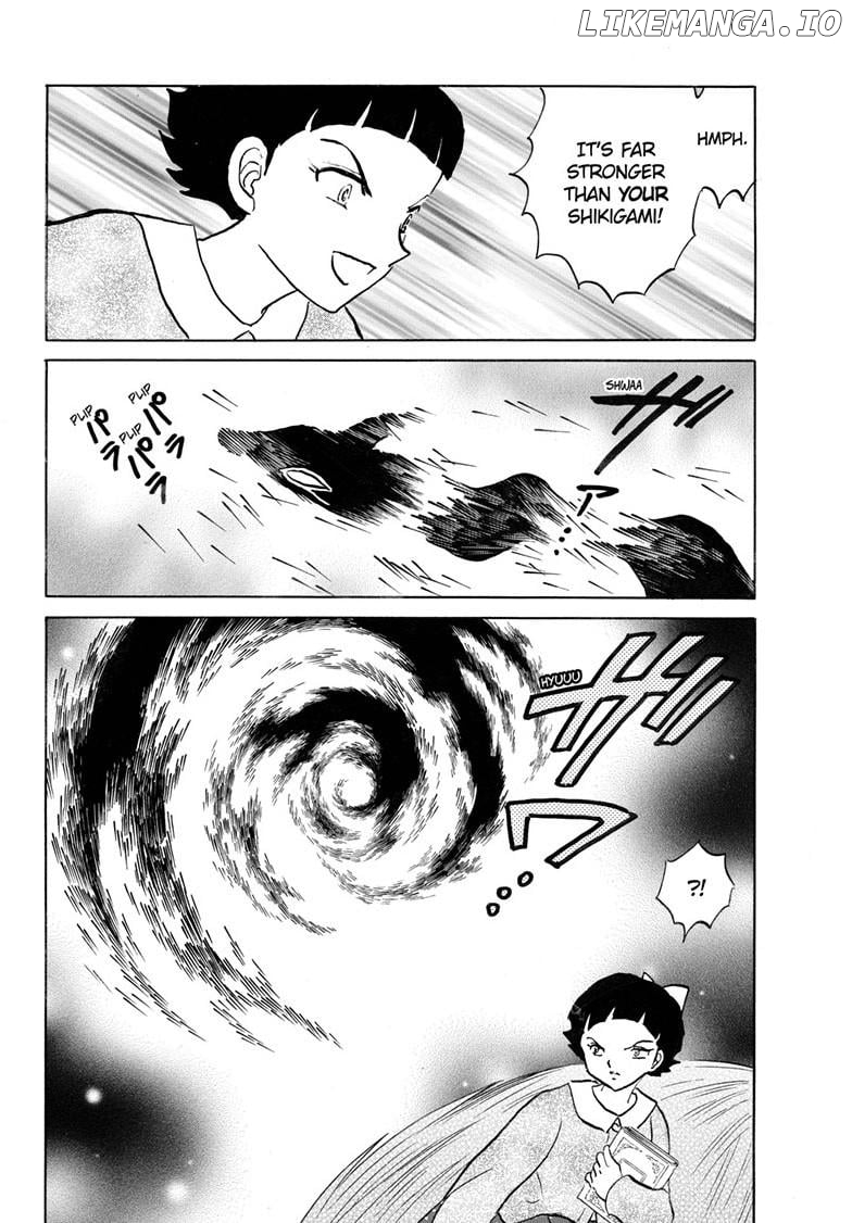 Mao - Manga Chapter 269 - page 7