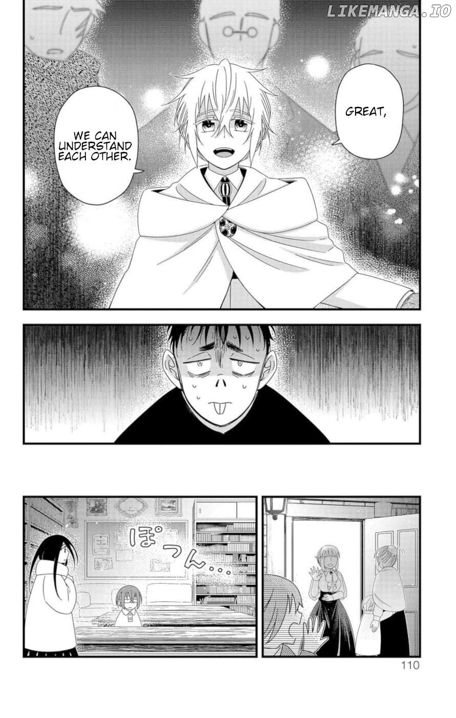 Ain Soph In The Finite World Chapter 10 - page 10