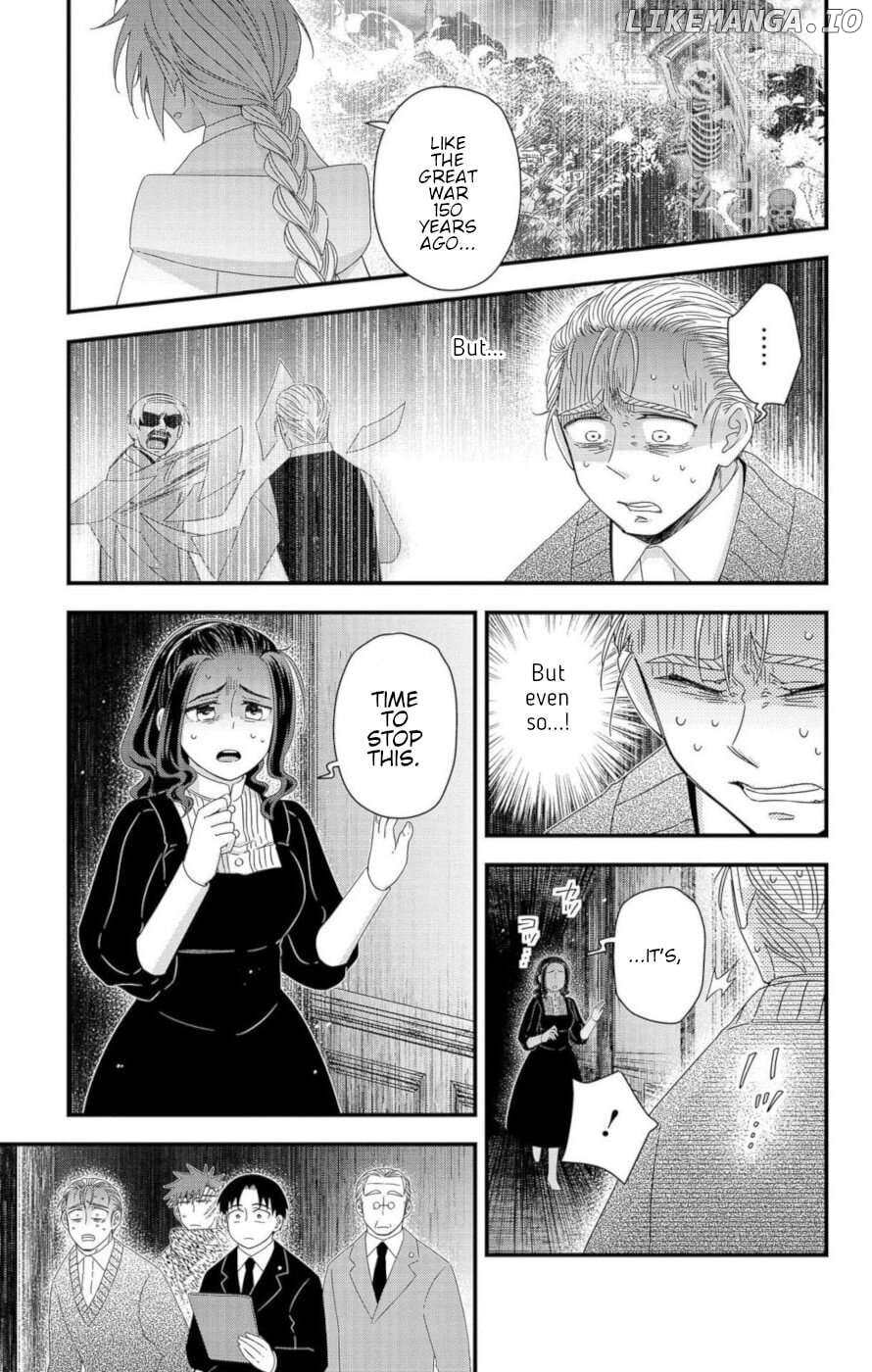 Ain Soph In The Finite World Chapter 10 - page 21