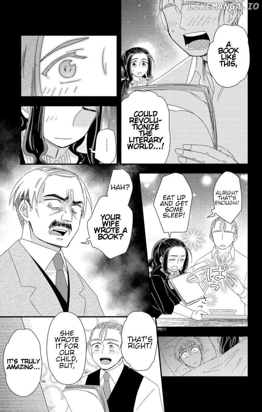 Ain Soph In The Finite World Chapter 10 - page 27