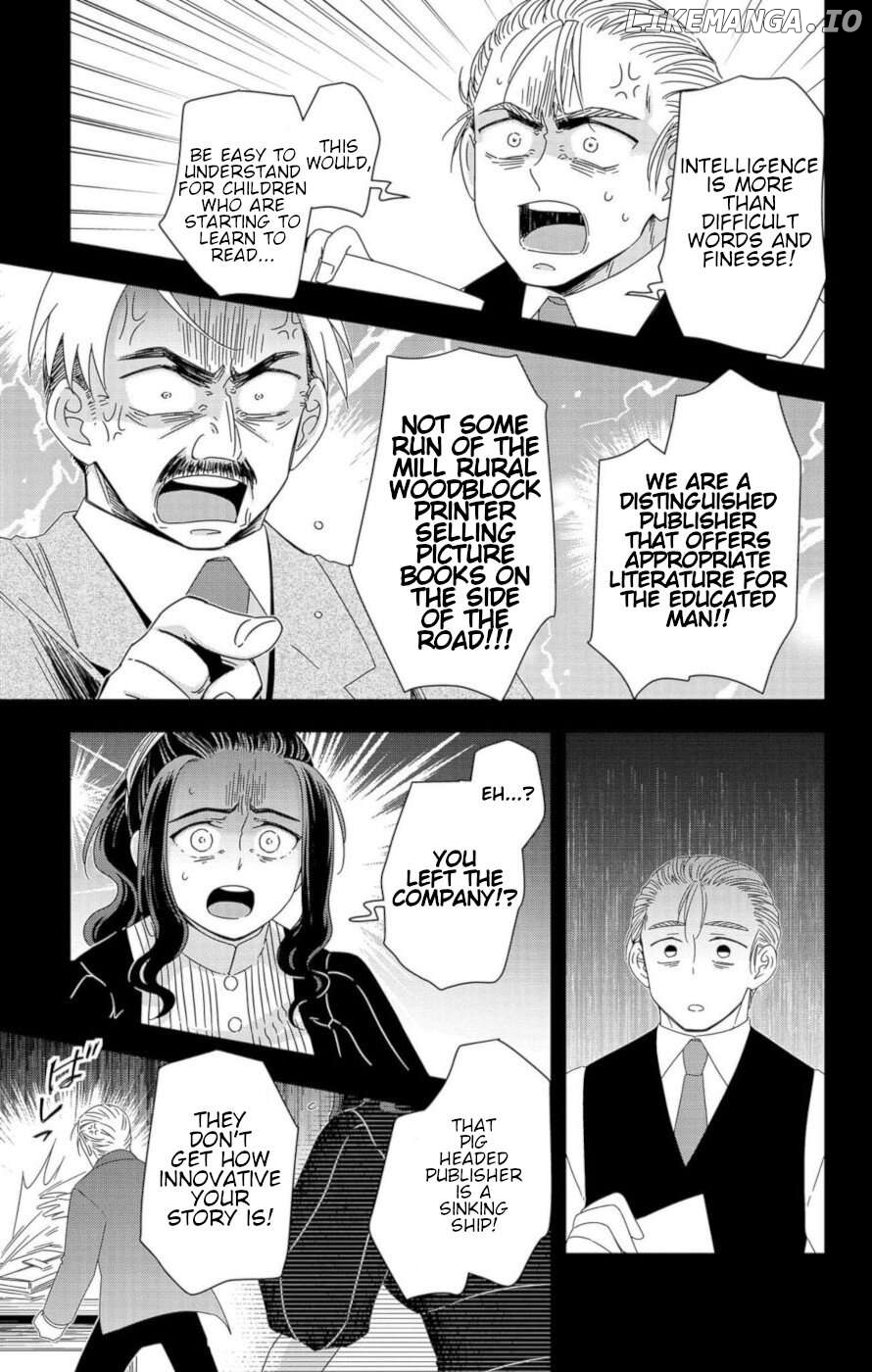 Ain Soph In The Finite World Chapter 10 - page 29