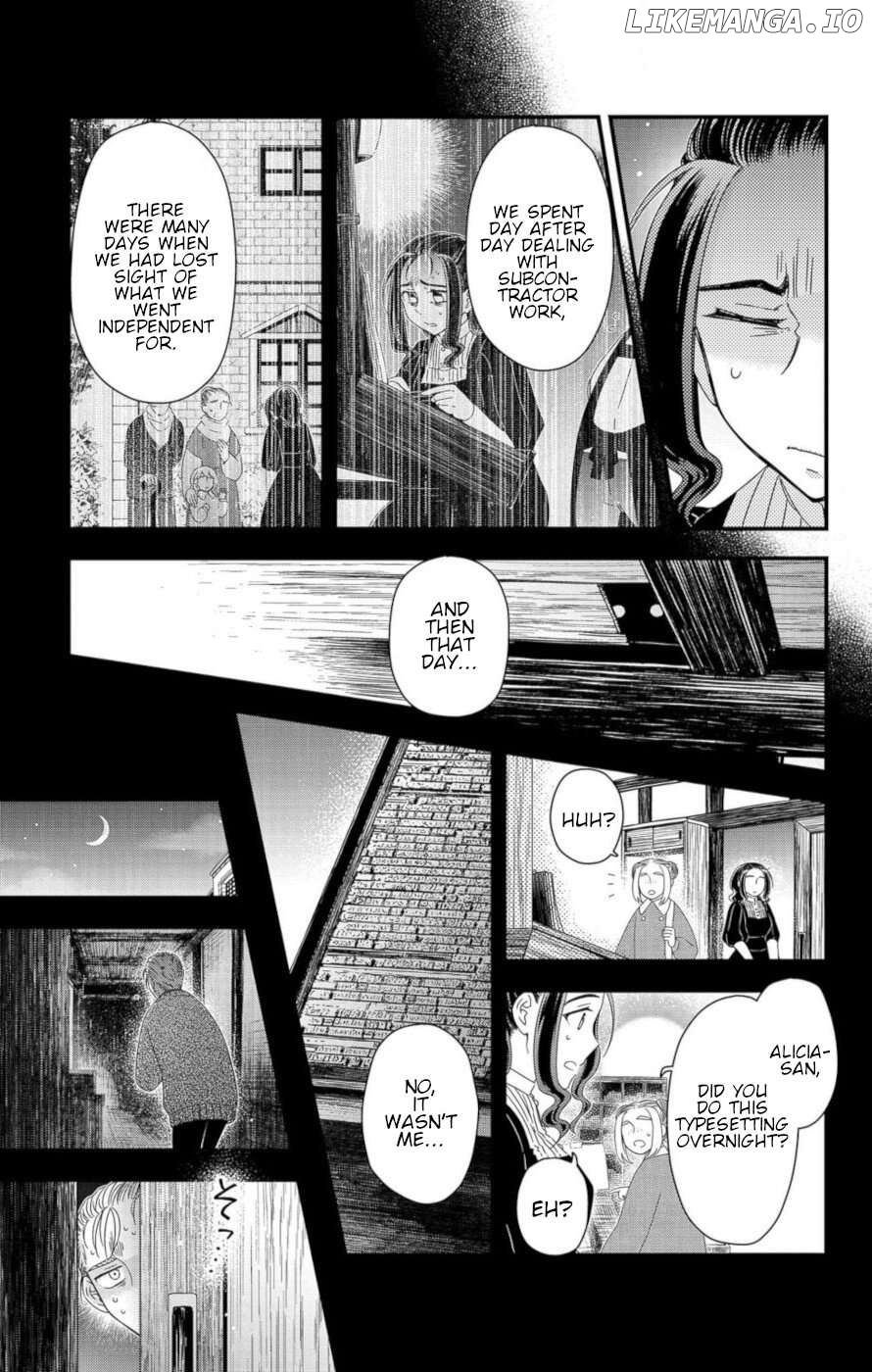 Ain Soph In The Finite World Chapter 10 - page 31
