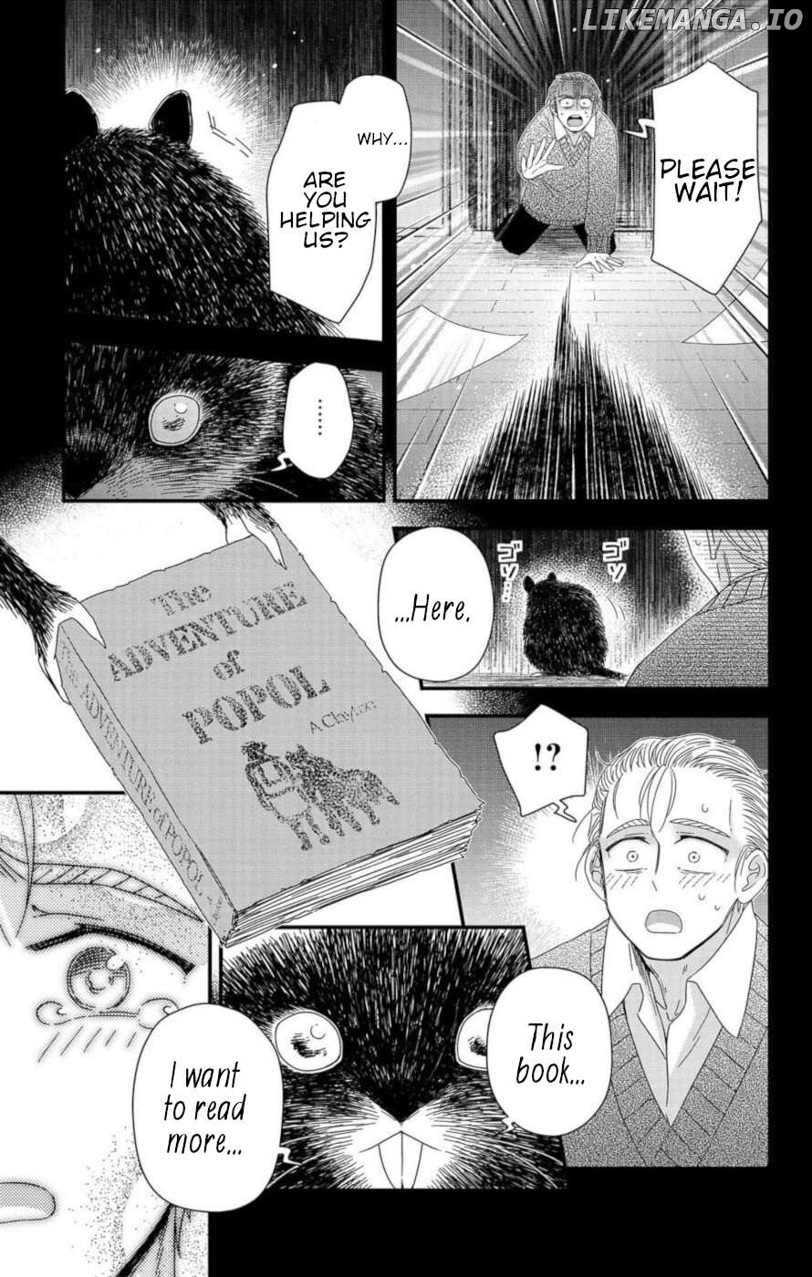 Ain Soph In The Finite World Chapter 10 - page 33