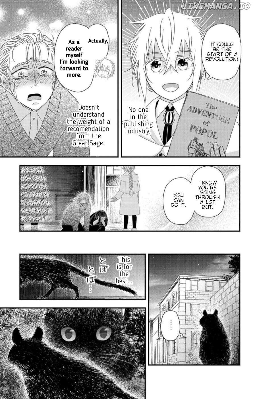Ain Soph In The Finite World Chapter 10 - page 43