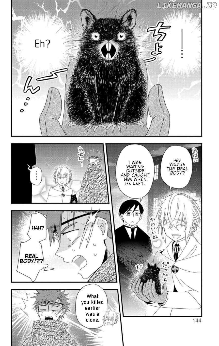 Ain Soph In The Finite World Chapter 10 - page 44