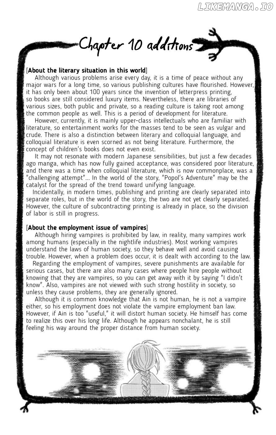 Ain Soph In The Finite World Chapter 10 - page 52