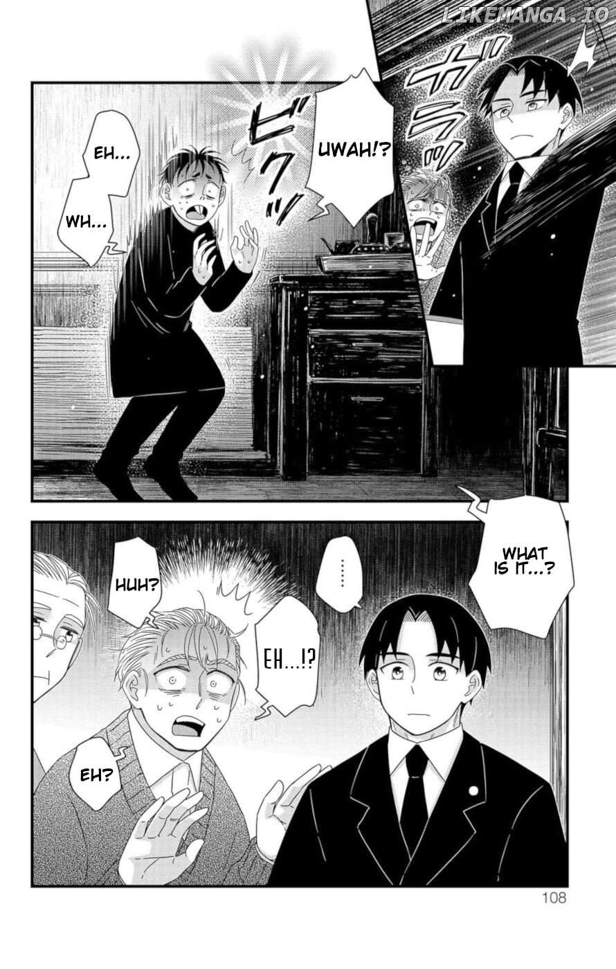 Ain Soph In The Finite World Chapter 10 - page 8