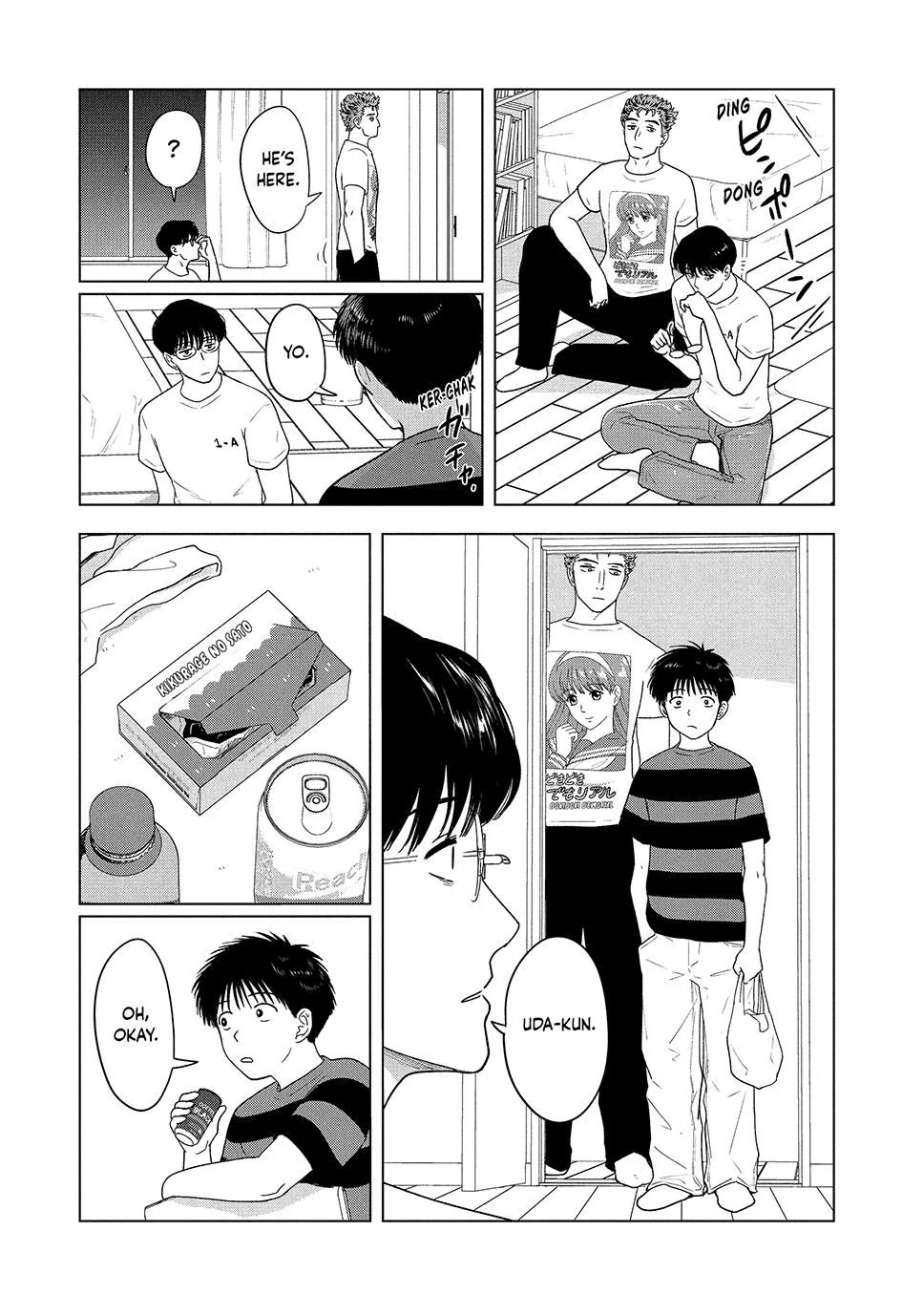 8-Gatsu 31-Nichi No Long Summer Chapter 34 - page 15