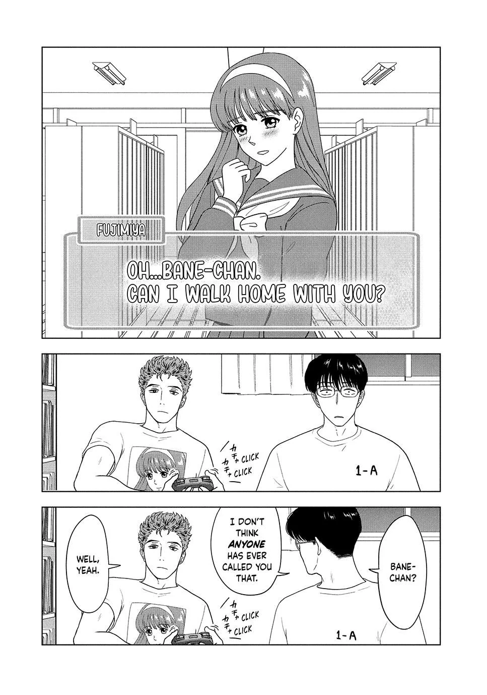 8-Gatsu 31-Nichi No Long Summer Chapter 34 - page 9