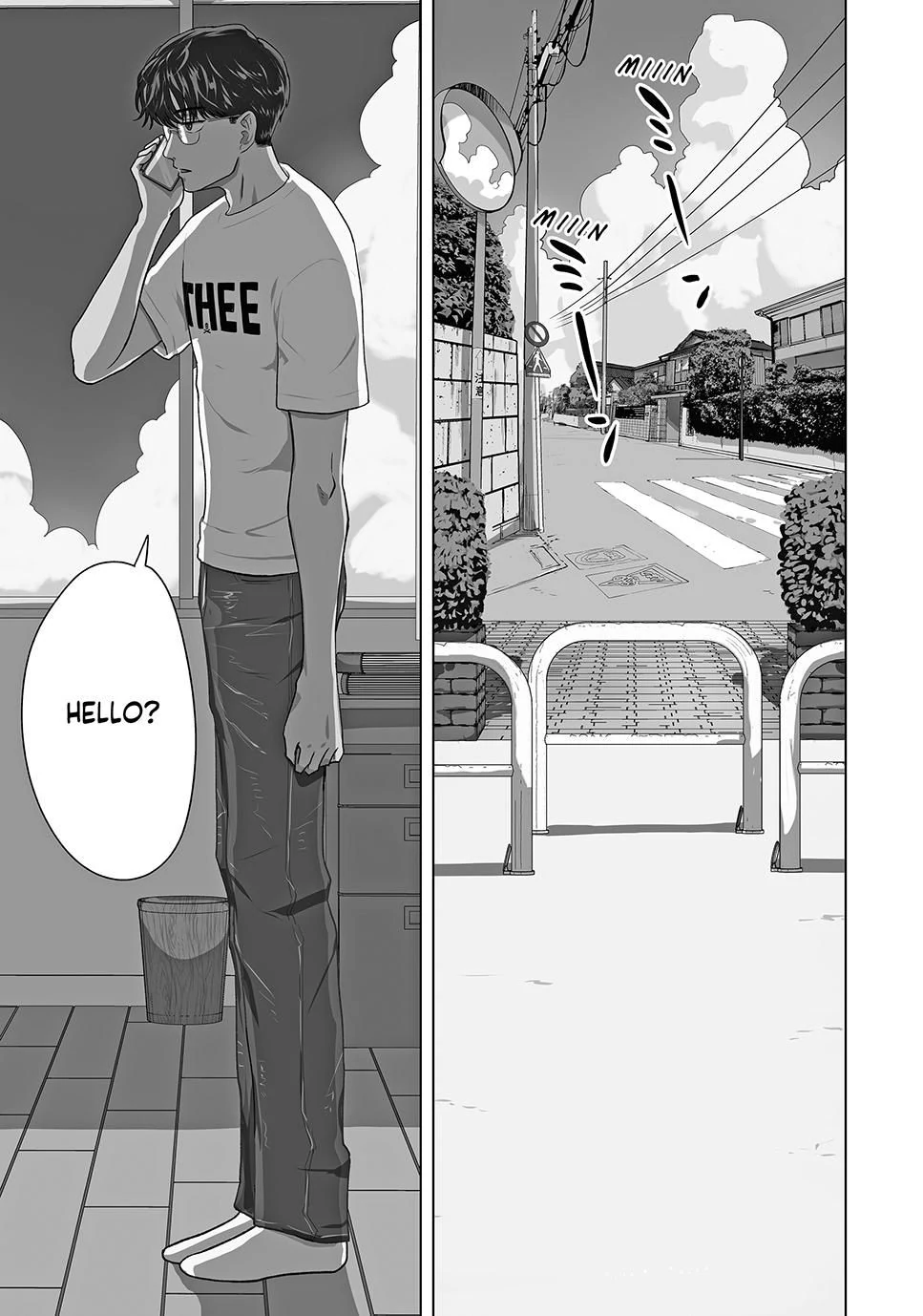 8-Gatsu 31-Nichi No Long Summer Chapter 35 - page 1