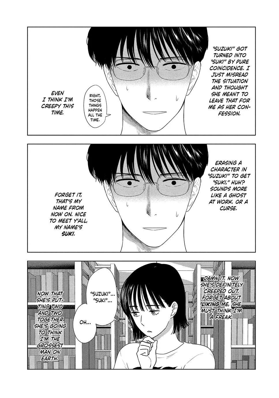 8-Gatsu 31-Nichi No Long Summer Chapter 36 - page 14