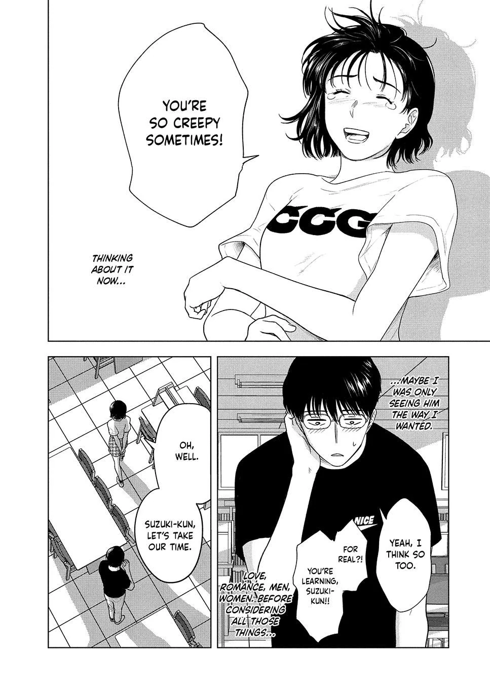 8-Gatsu 31-Nichi No Long Summer Chapter 37 - page 24