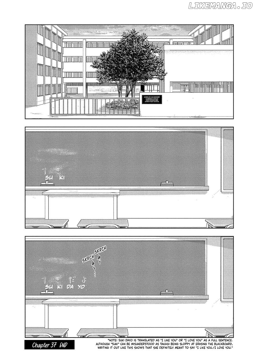 8-Gatsu 31-Nichi No Long Summer Chapter 37 - page 26