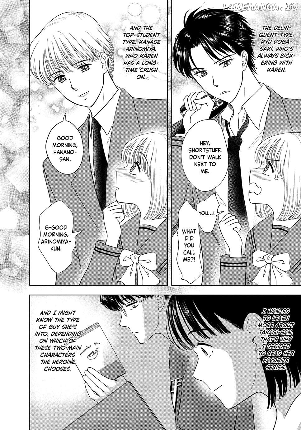 8-Gatsu 31-Nichi No Long Summer Chapter 39 - page 6