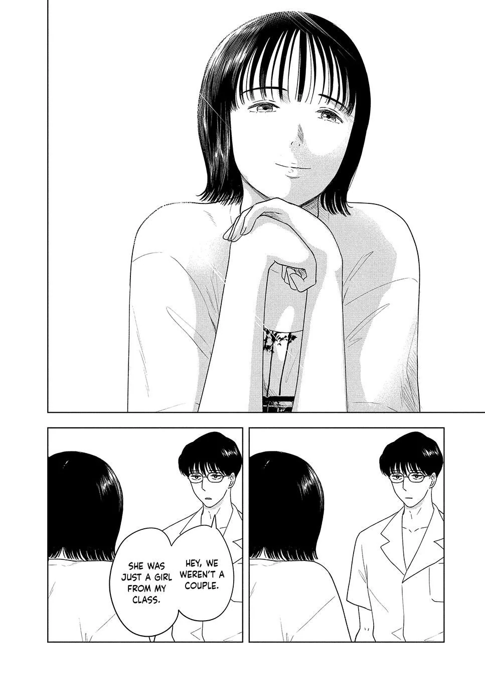 8-Gatsu 31-Nichi No Long Summer Chapter 41 - page 10