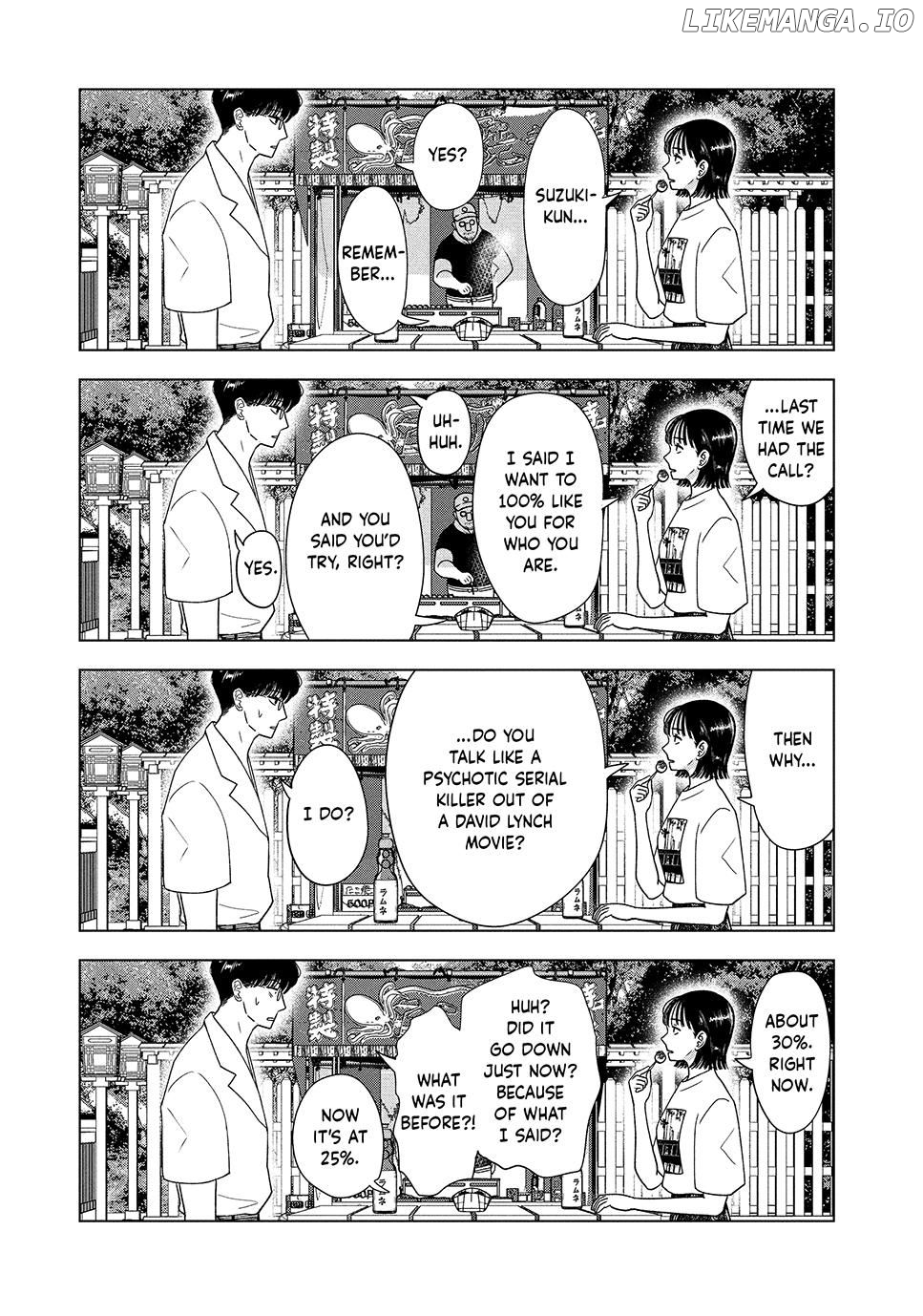 8-Gatsu 31-Nichi No Long Summer Chapter 41 - page 7