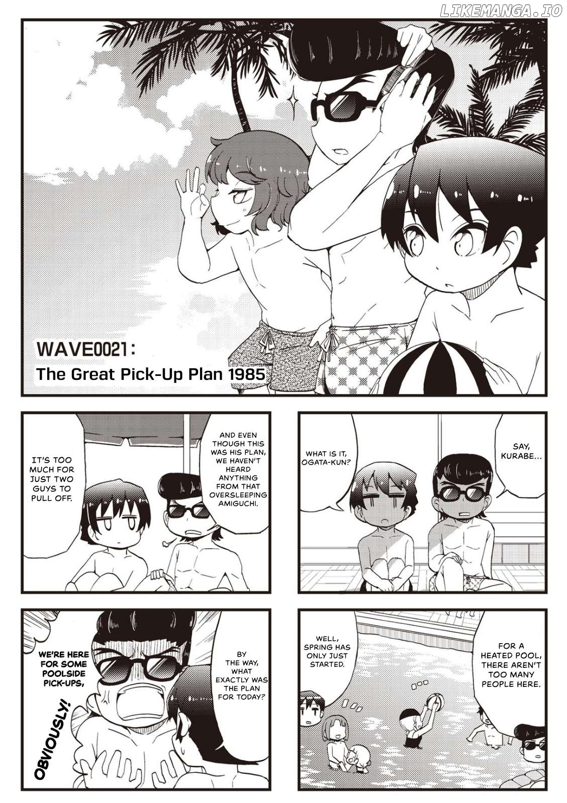 4-Panel 13 Sentinels: Aegis Rim This Is Sector X Chapter 21 - page 1